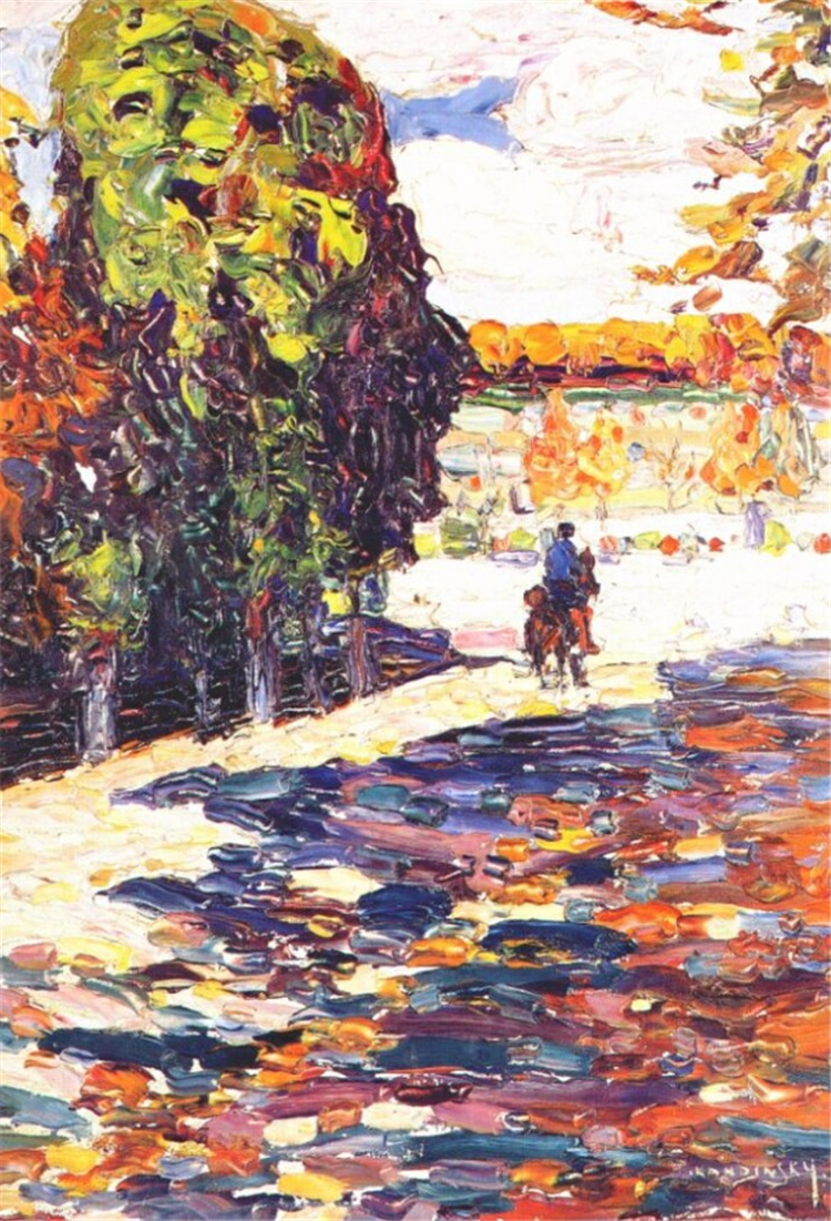 Park Of St. Cloud With Horseman 1906 Kandinsky Oil Painting